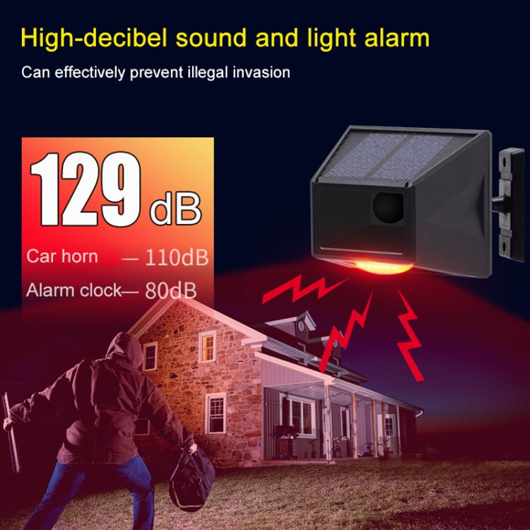 N911F 129dB Wireless Remote Control Solar Human Body Induction Sound Light Alarm N911F 129dB Wireless Remote Control Solar Human Body Induction Sound Light Alarm